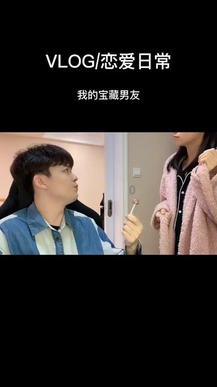 活力跳跳
