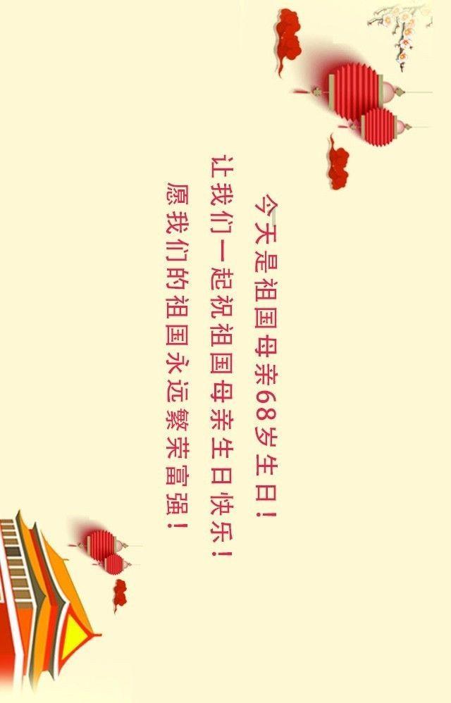 女孩清洁音乐室