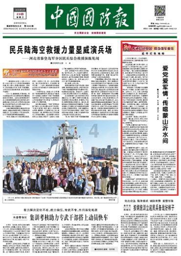 阿富汗能给中国台湾什么启示？或许能让岛内某些人，浑身都冒冷汗