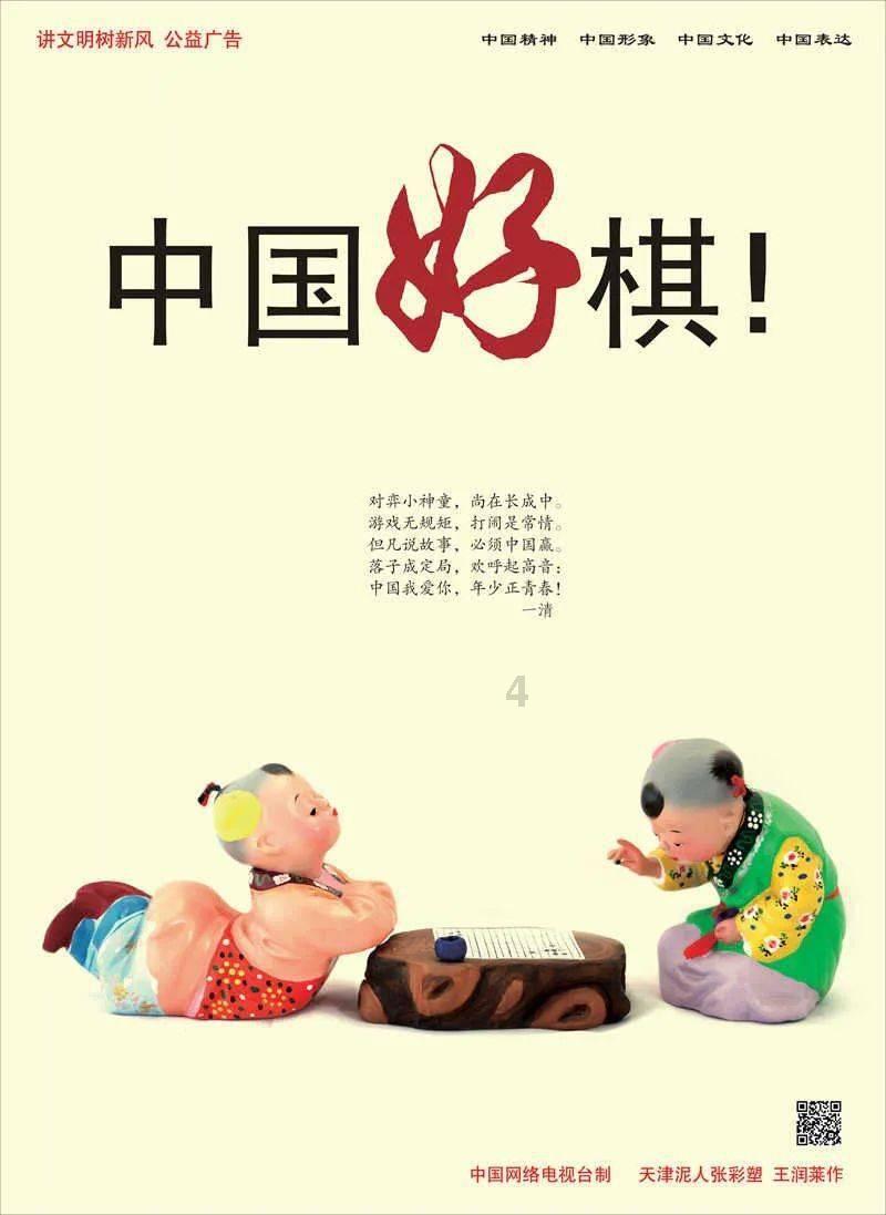山东省地矿局二四八大队开展机关“进项目、驻一线”实践活动见成效