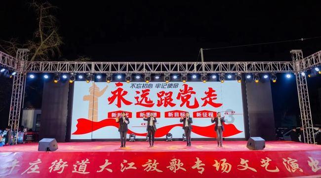 连续6年为环卫工人提供爱心午餐