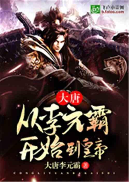 怎么快速去黑眼袋？